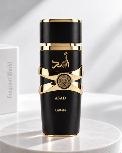 Lattafa Perfumes ASAD | Recreate @visual reference 2 exactly as it is but my fragrance instead of the one in it, very naturally.