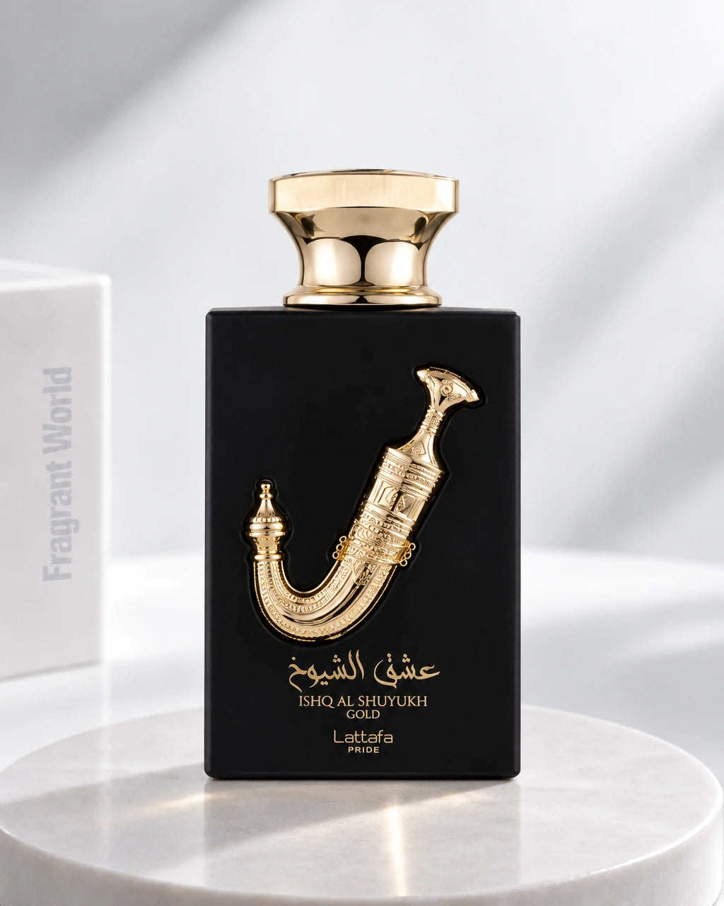 Lattafa Perfumes ISHQ AL SHUYUKH GOLD | Recreate @visual reference 2 exactly as it is but my fragrance instead of the one in it, very naturally.